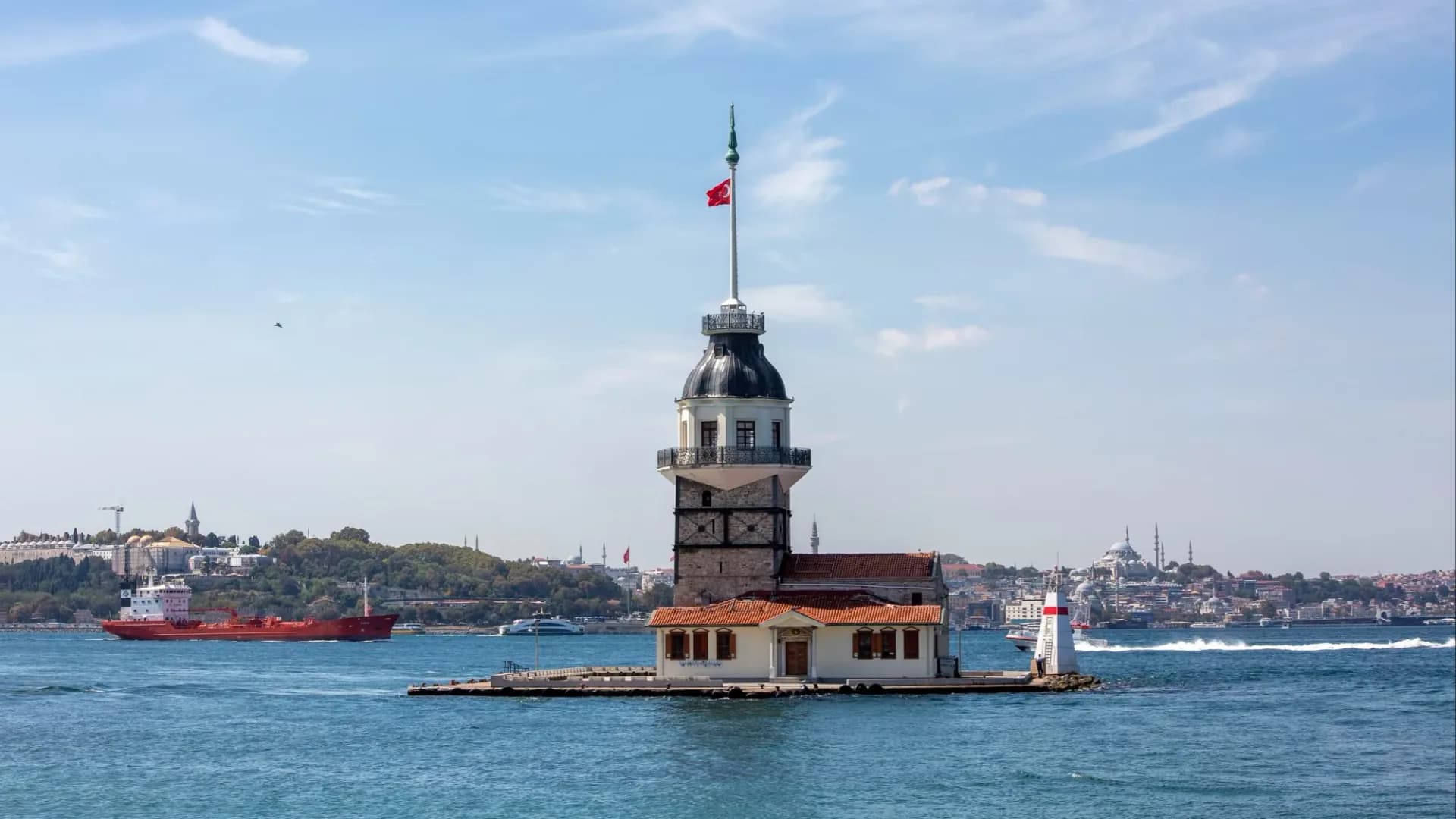 İstanbul townscape